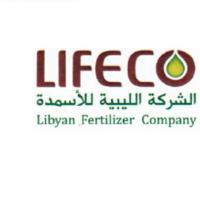 libyan fertilizer company